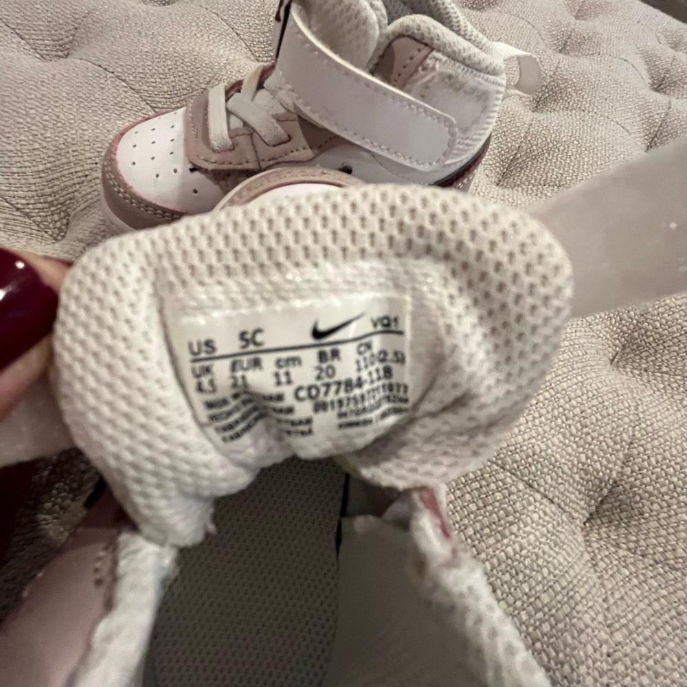Nike Kids' White and Maroon Sneakers - Picture 5 of 5